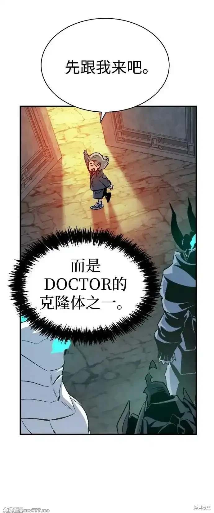 第141话