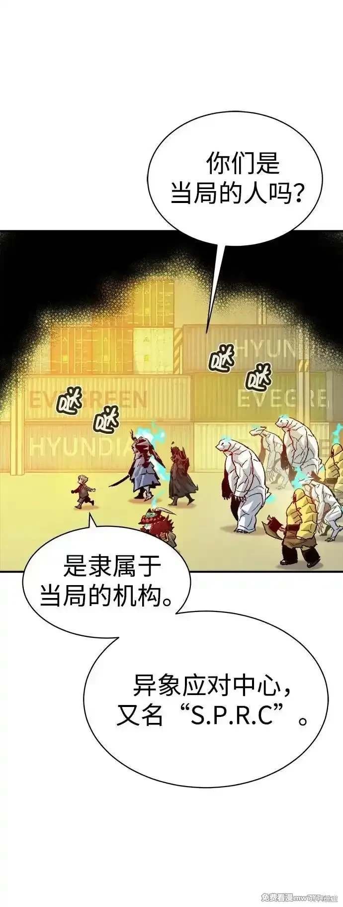 第141话