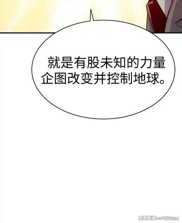 第141话