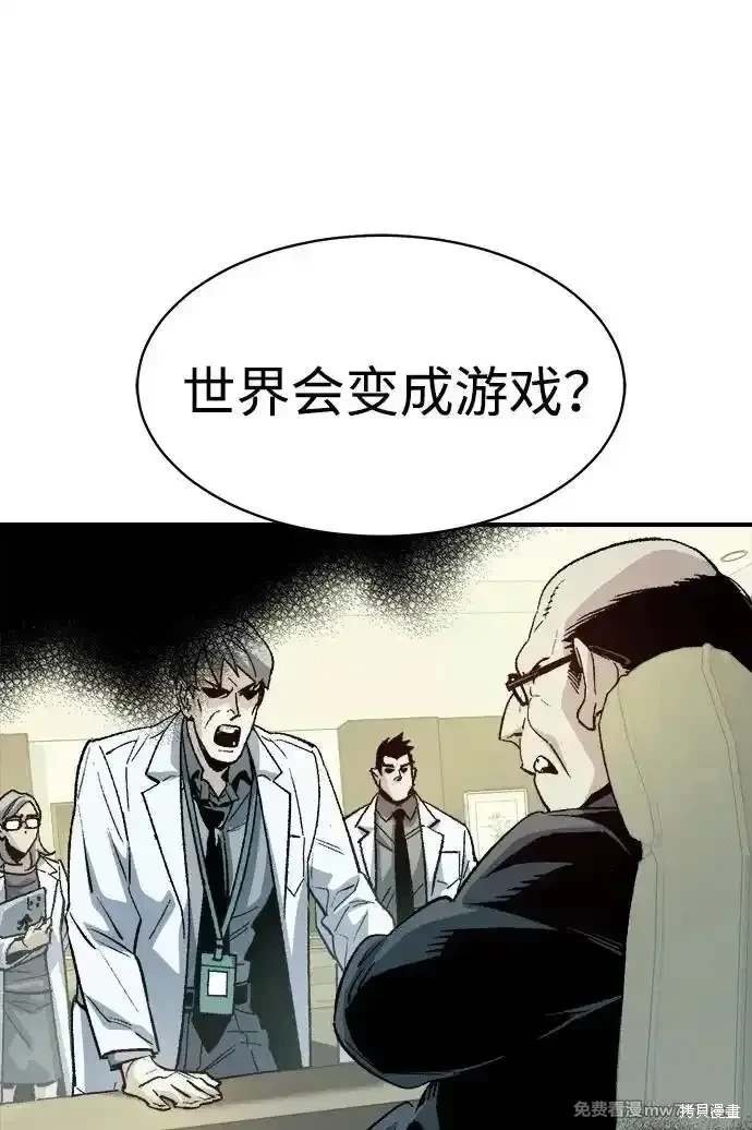 第141话