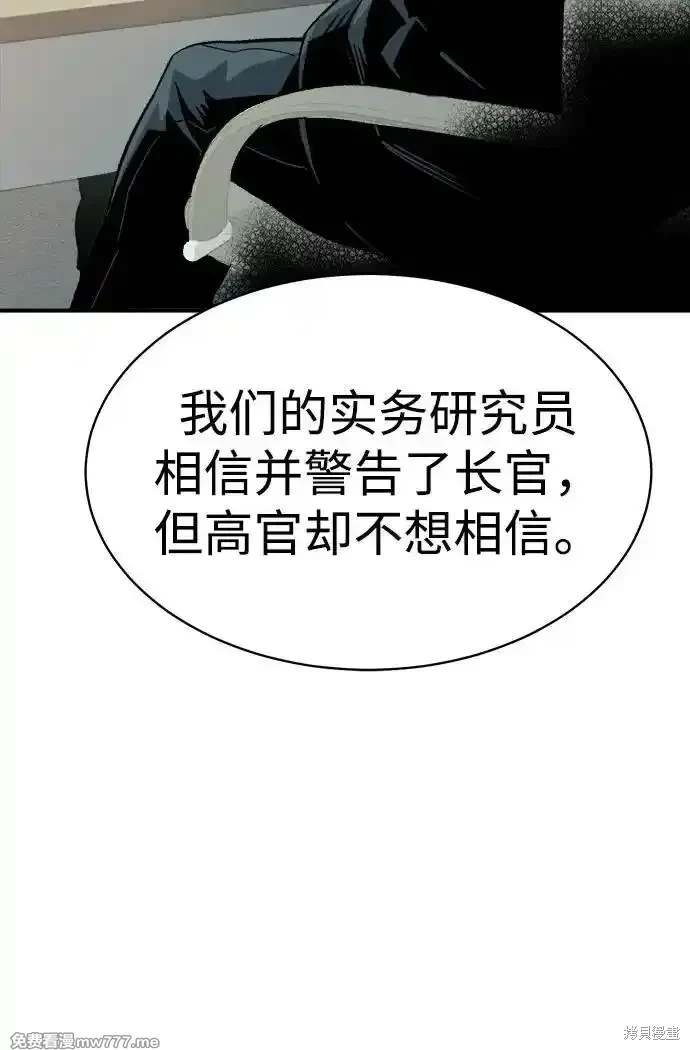 第141话