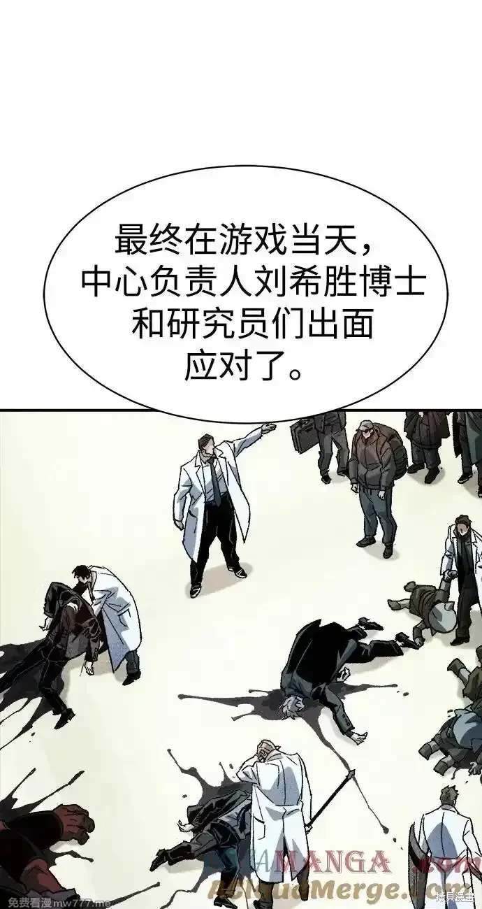 第141话