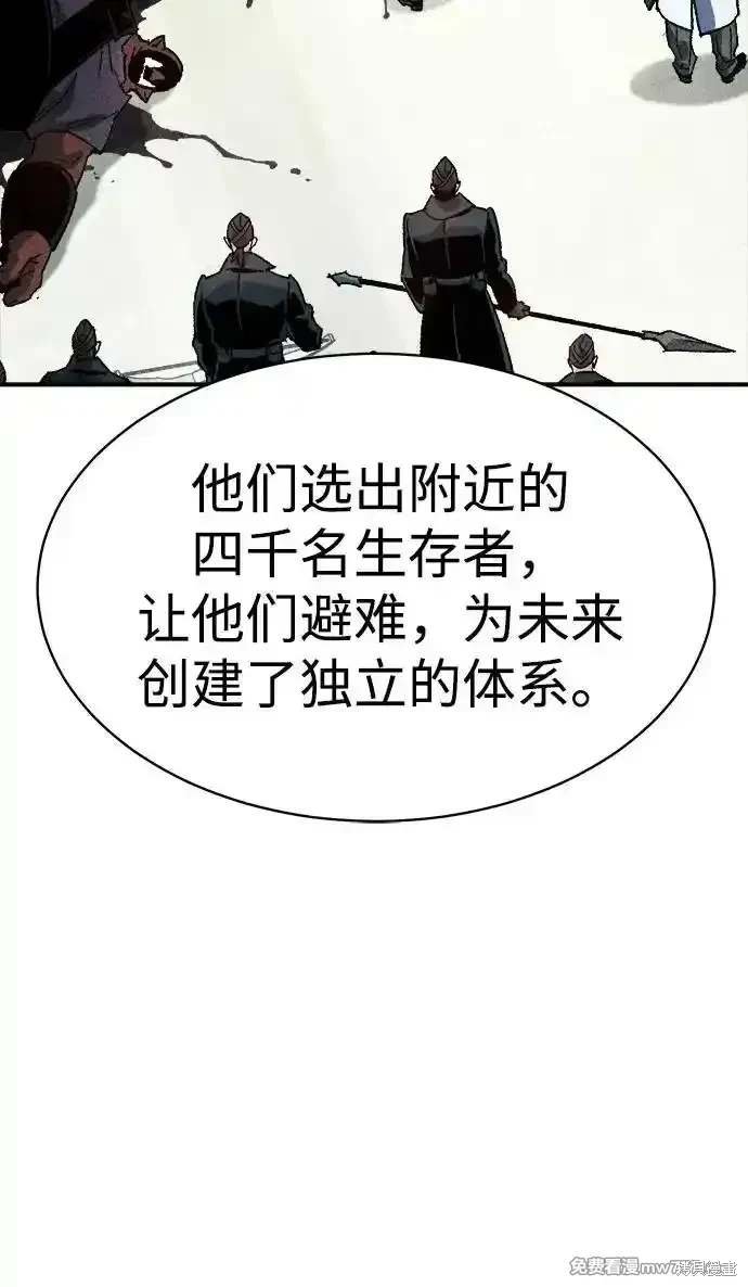 第141话