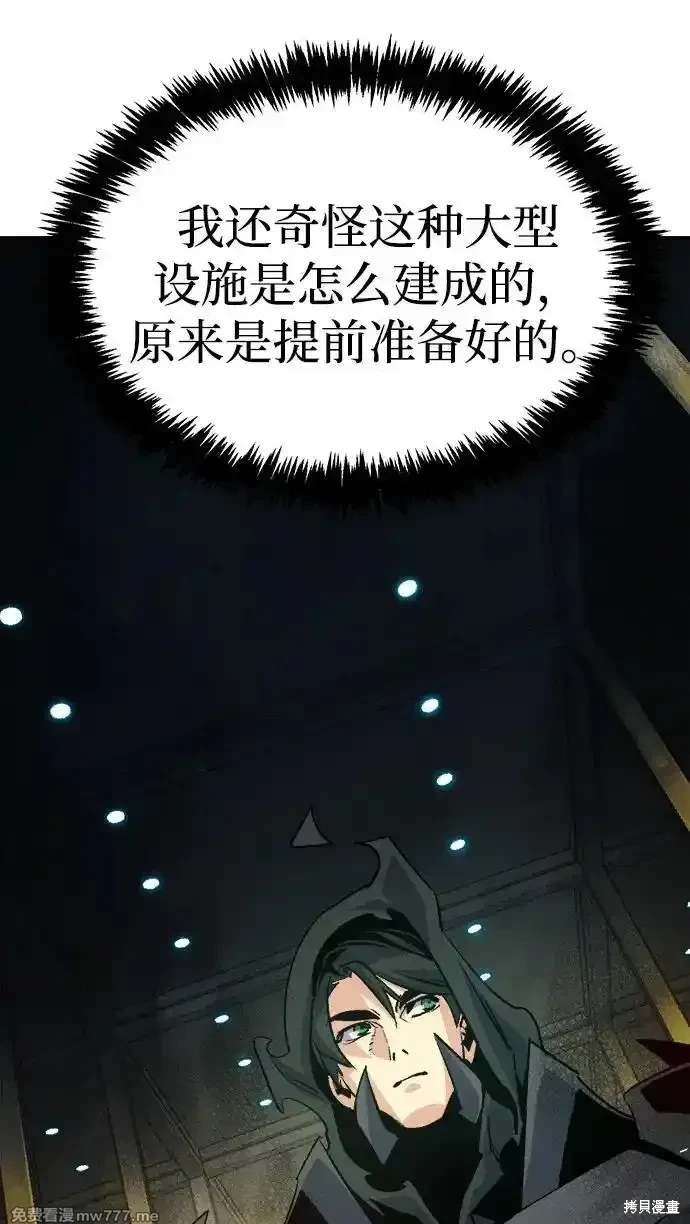第141话