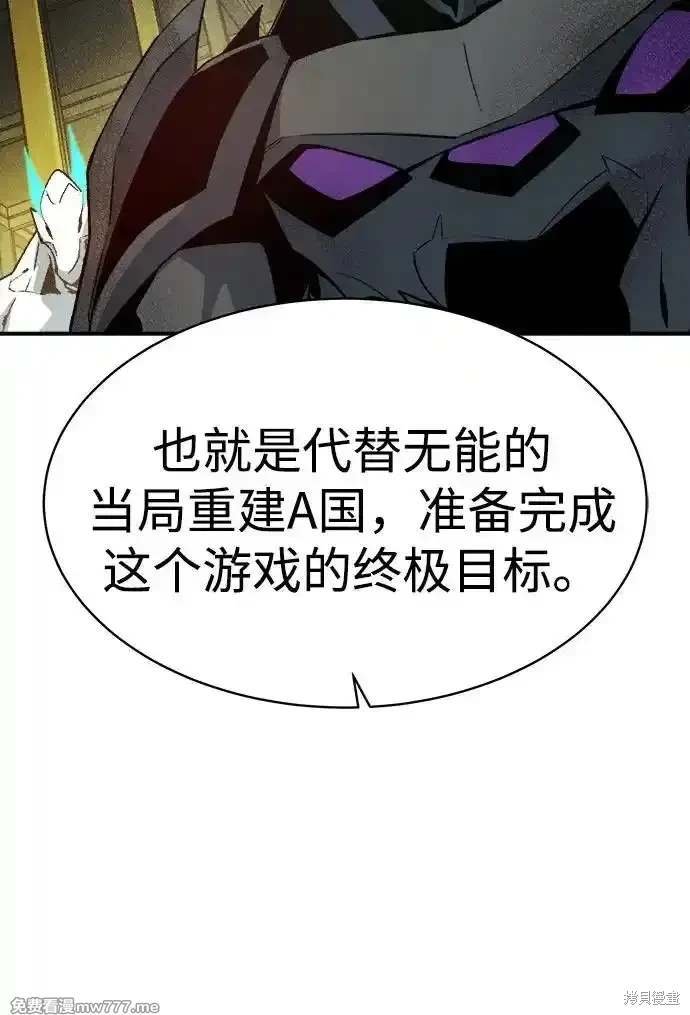 第141话