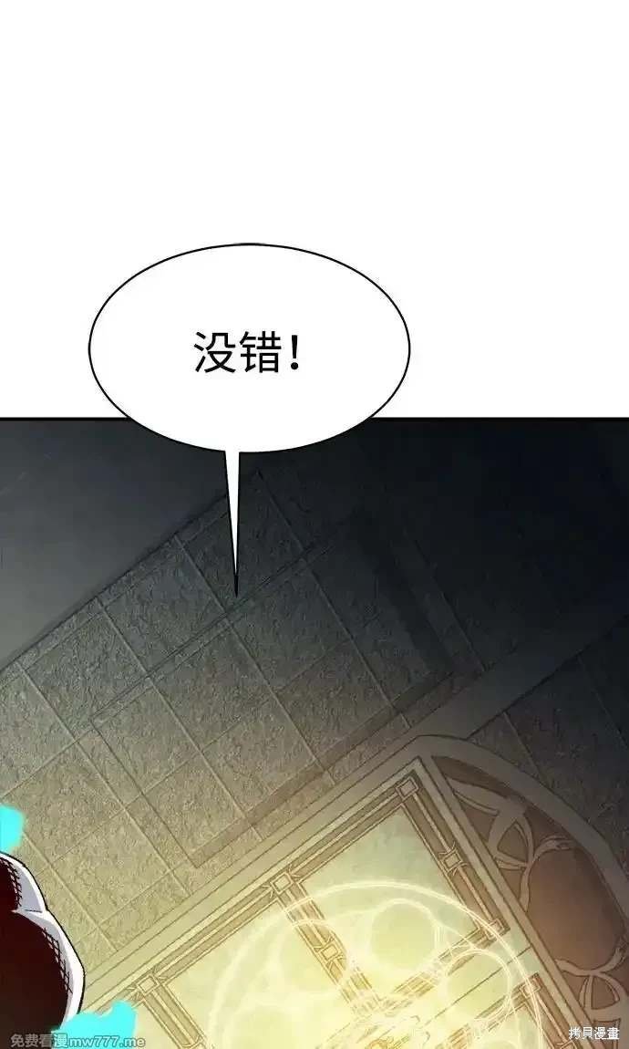 第141话