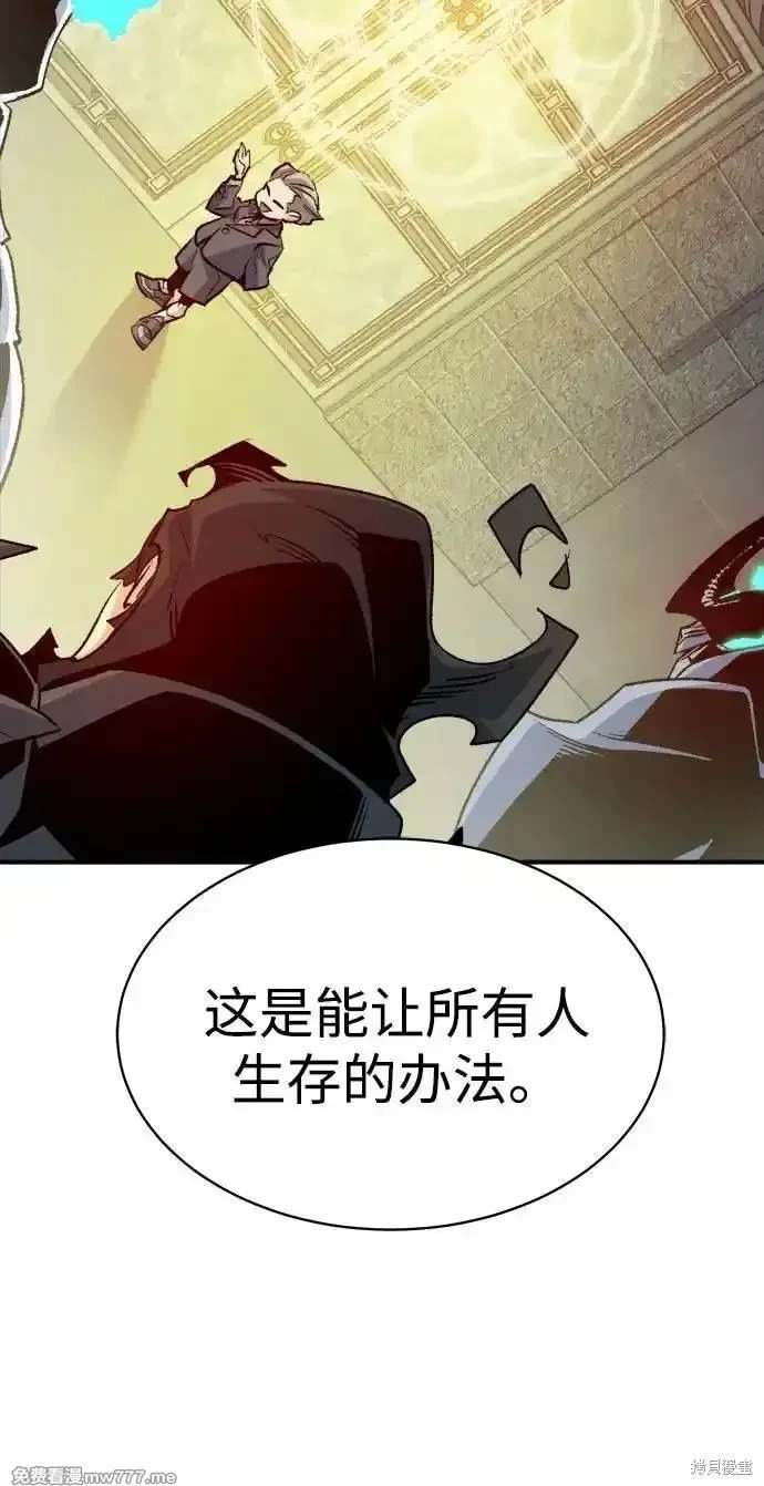 第141话