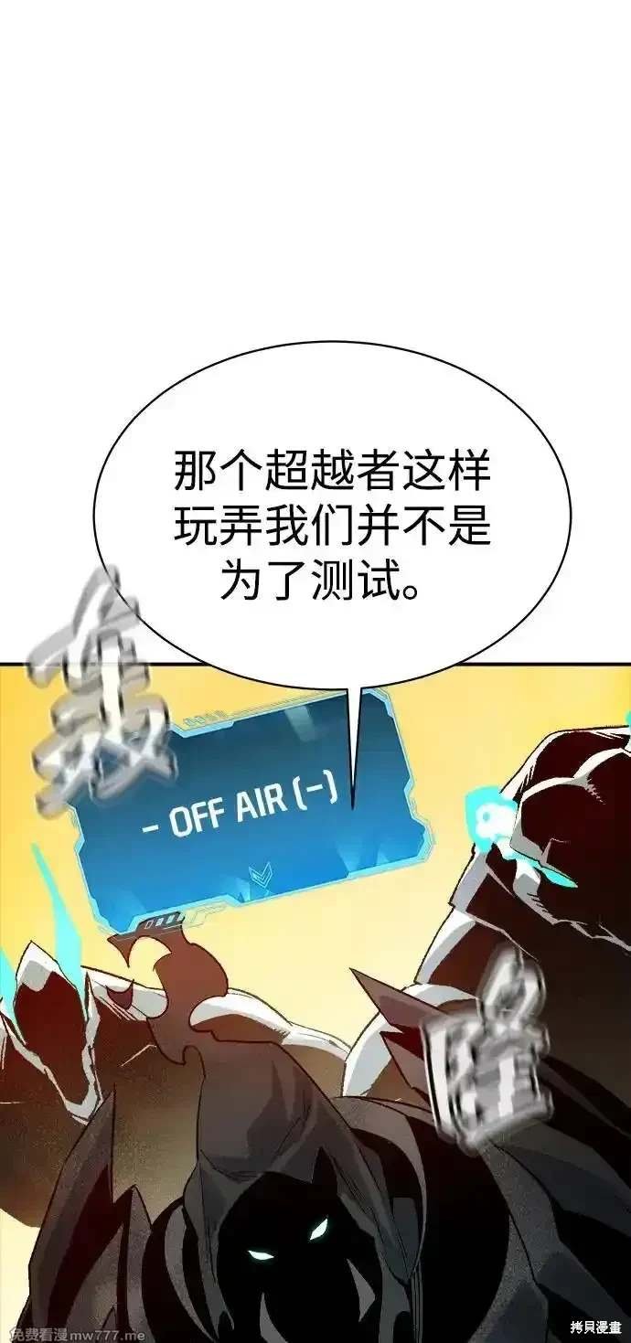 第141话