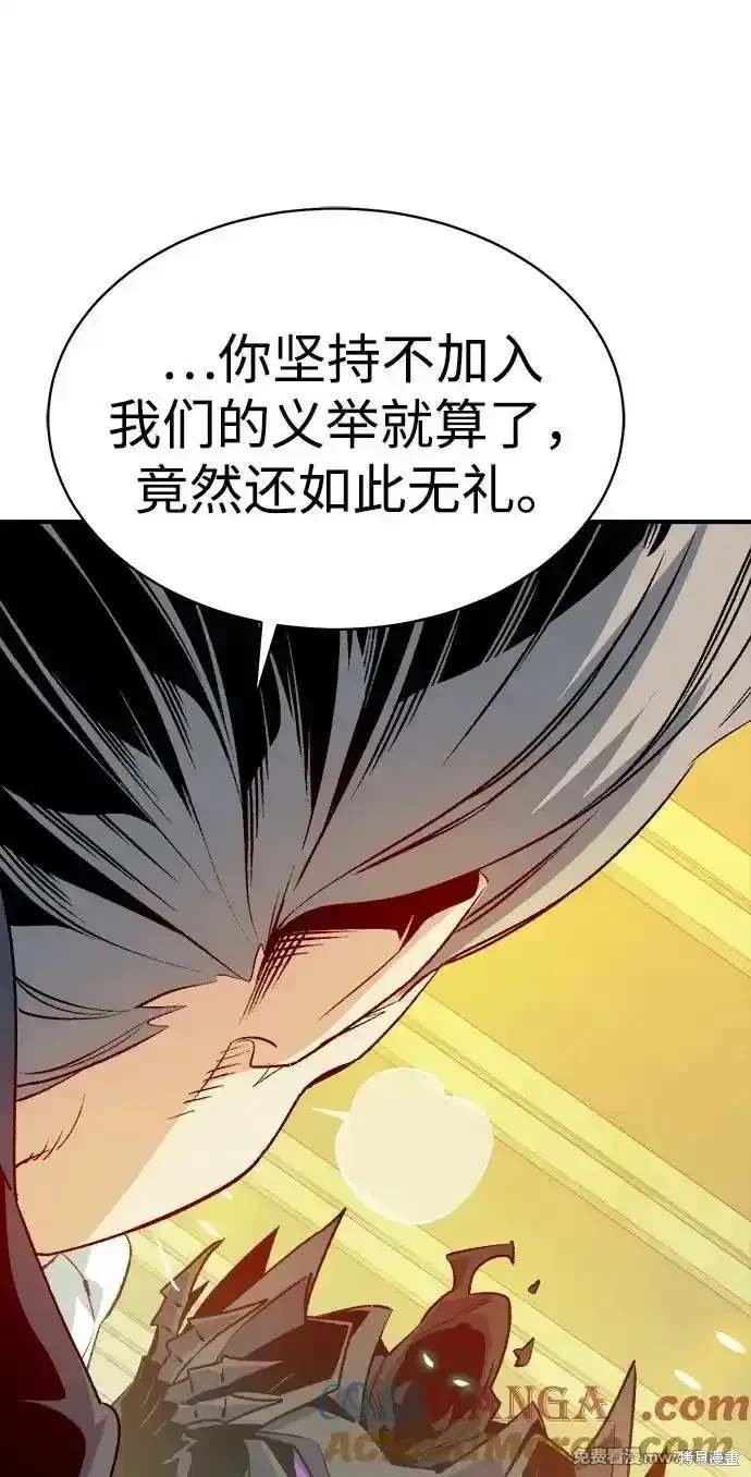 第141话