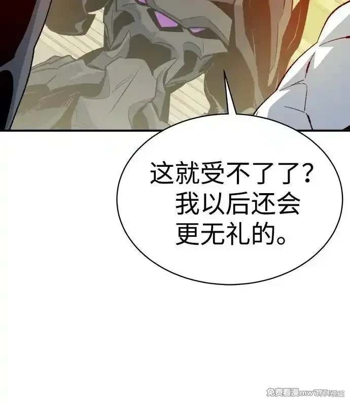 第141话