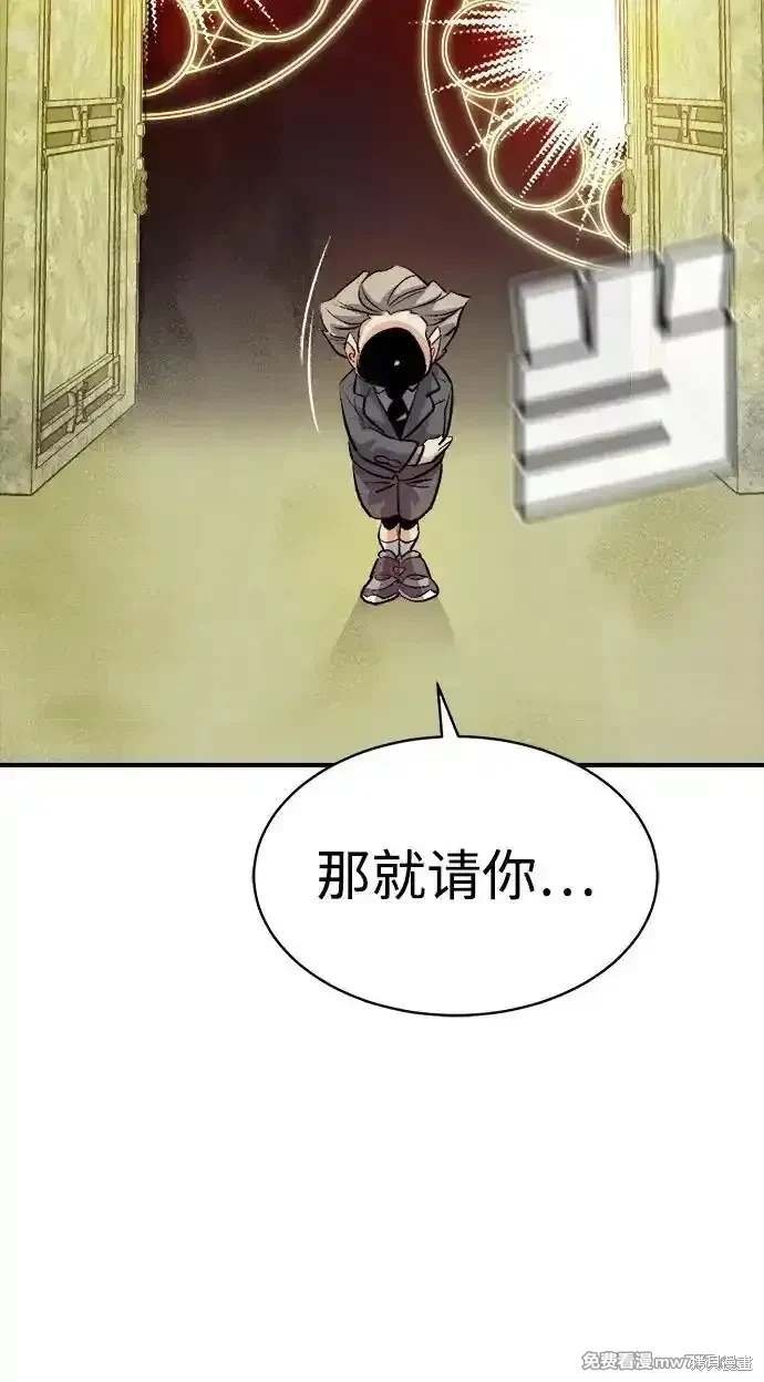 第141话