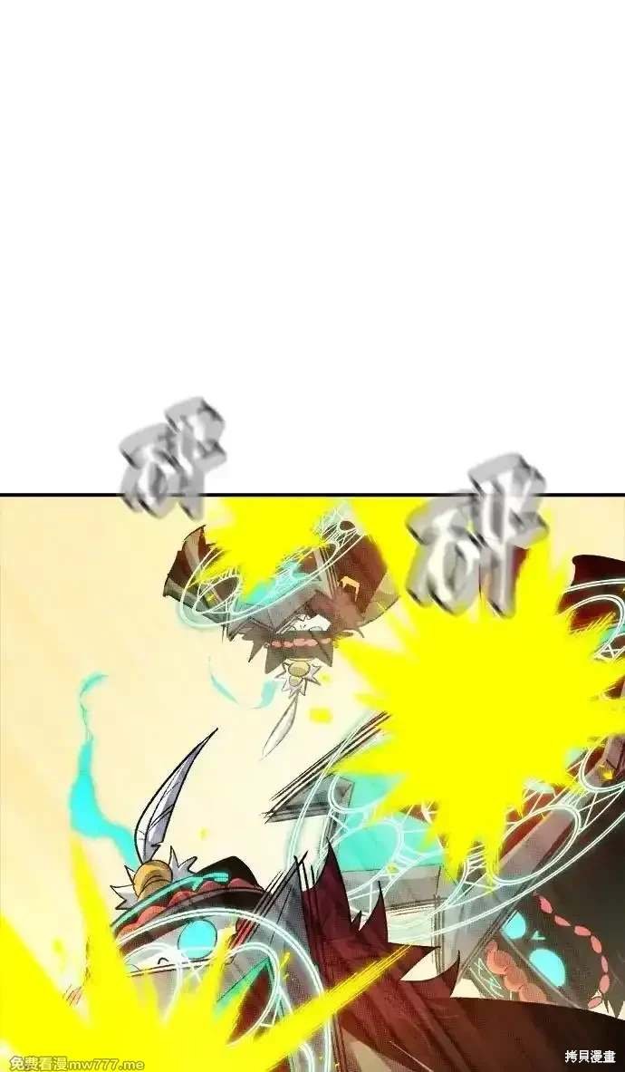 第141话