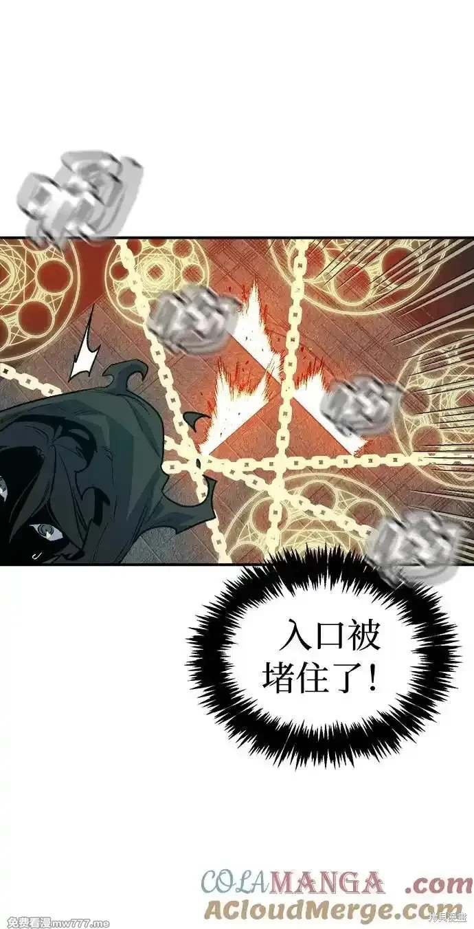 第141话