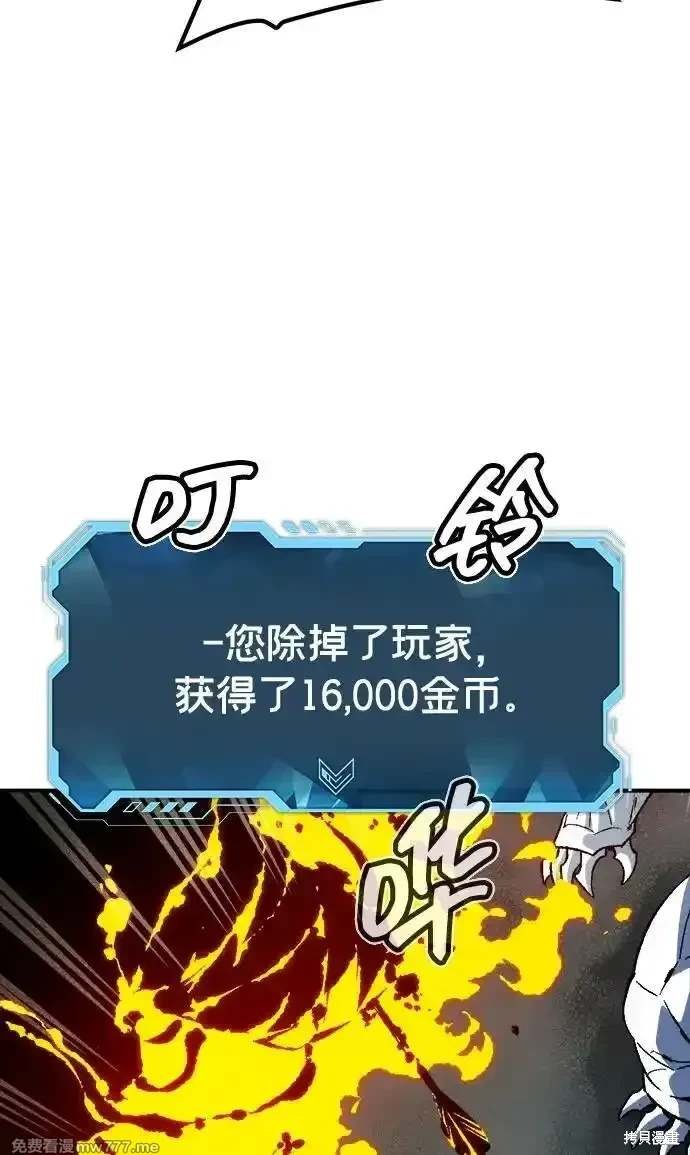 第141话