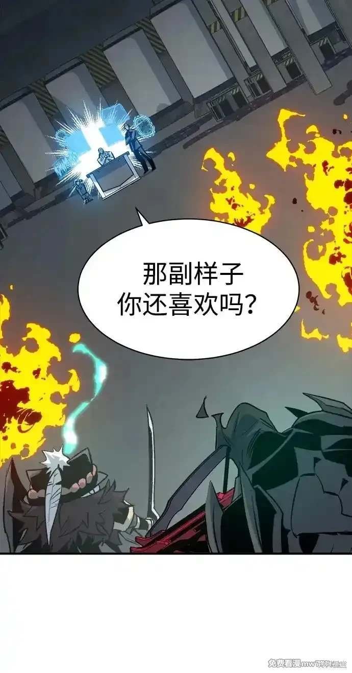 第141话