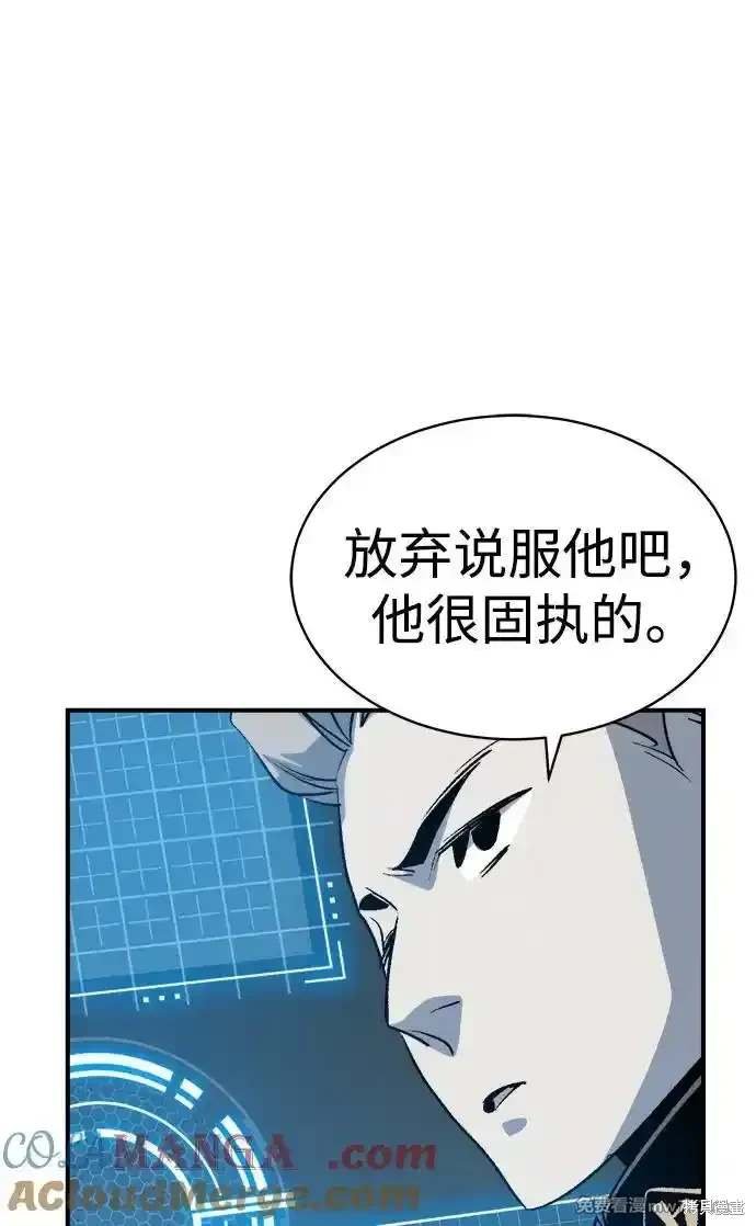 第141话