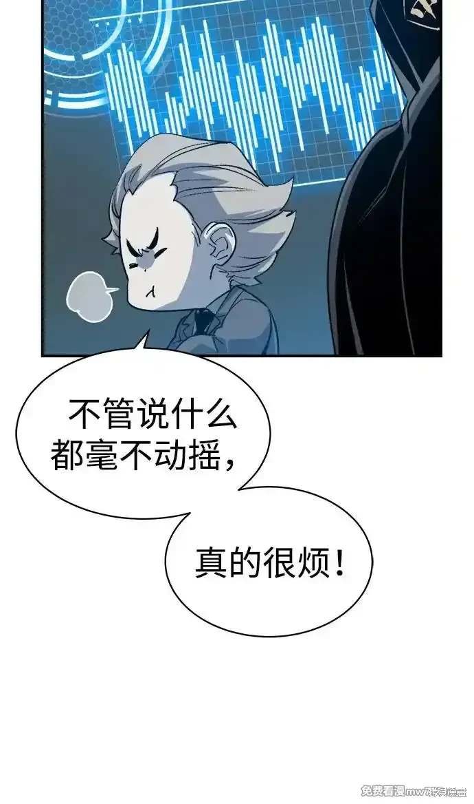 第141话