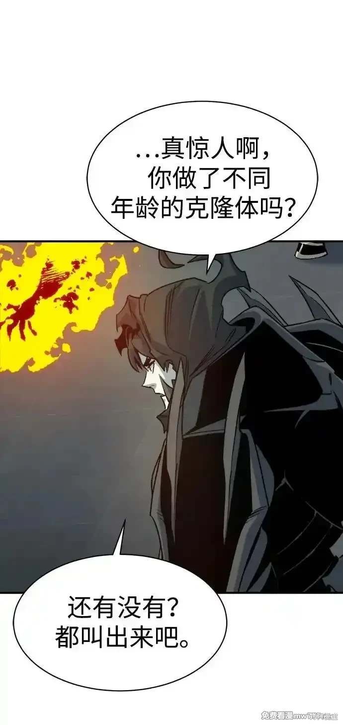 第141话