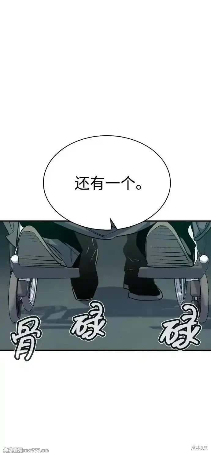 第141话