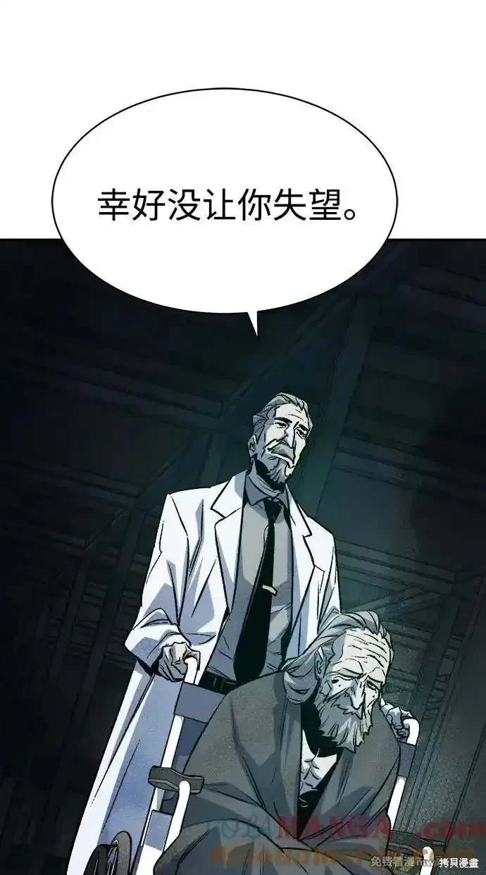 第141话