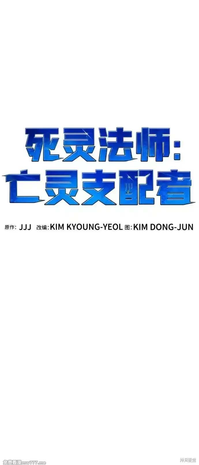 第141话
