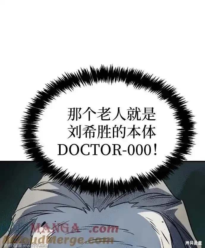 第141话