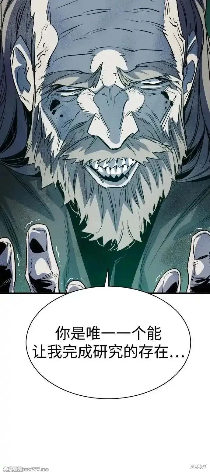第141话