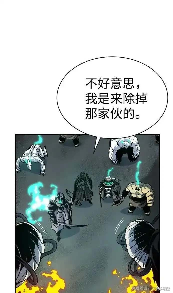 第141话