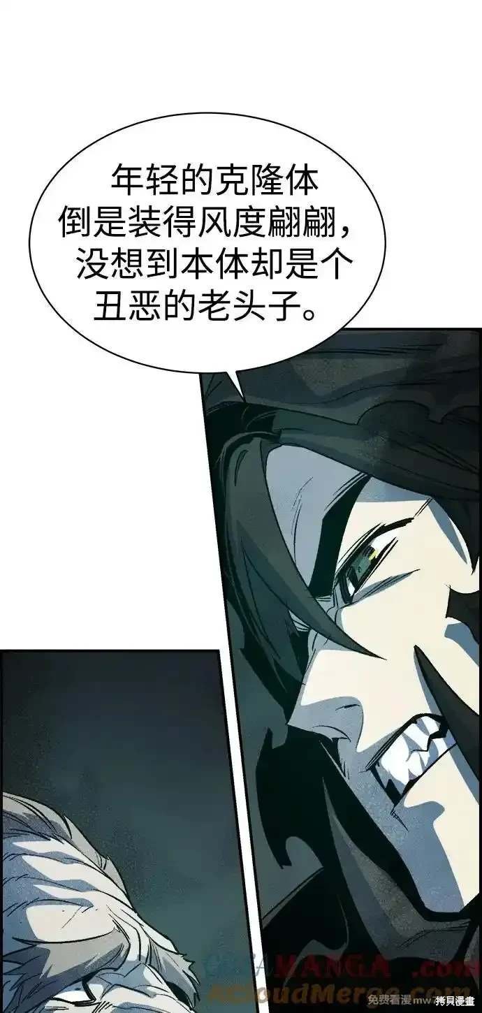 第141话