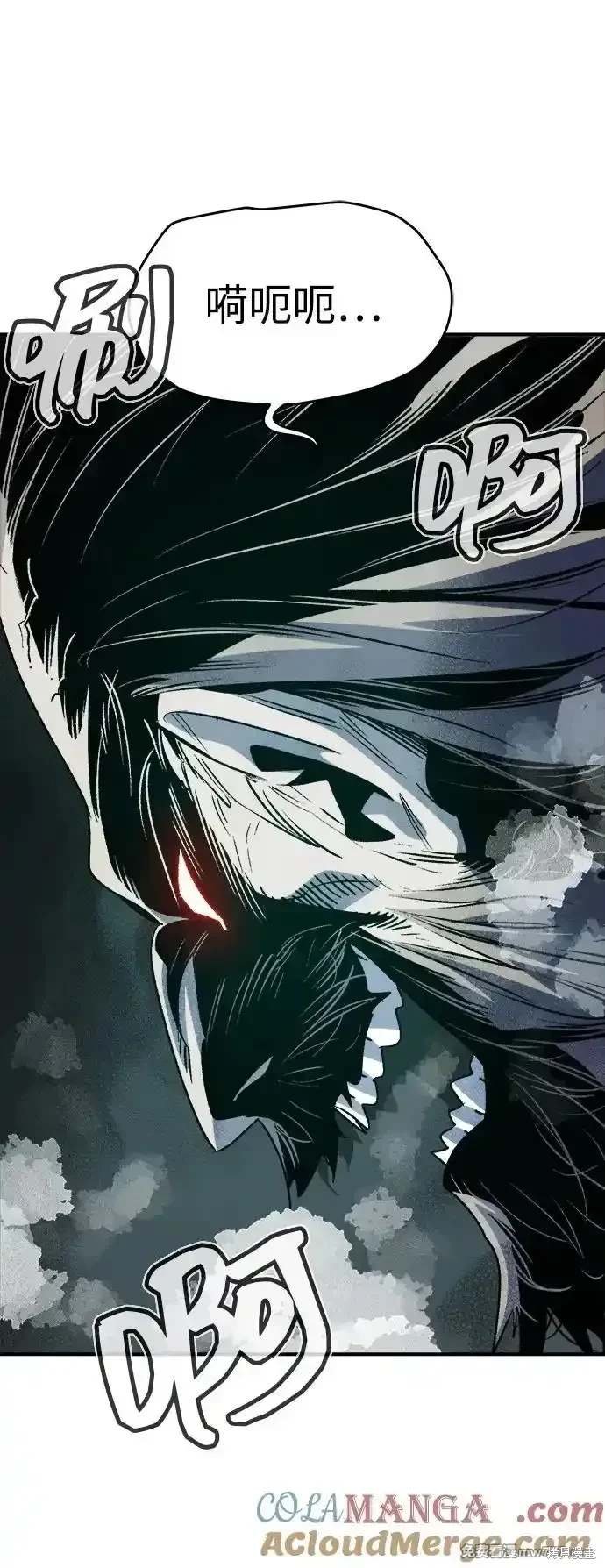 第141话