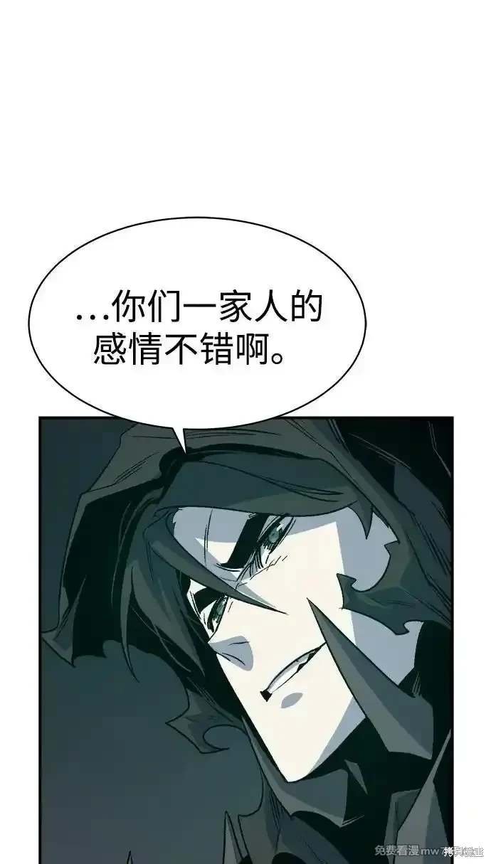 第141话
