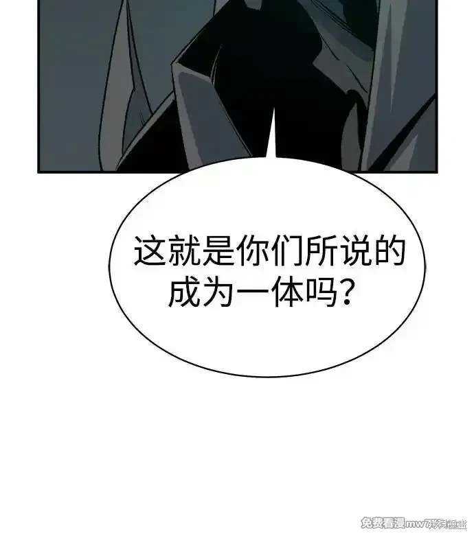 第141话