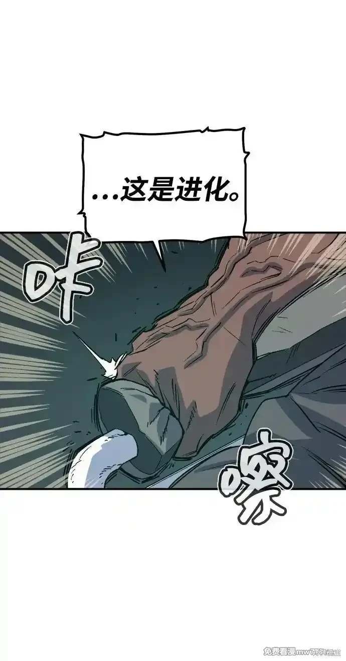第141话