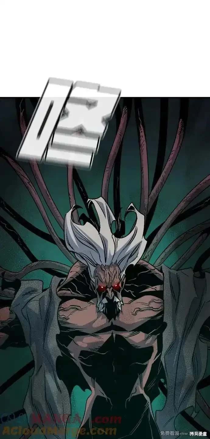 第141话