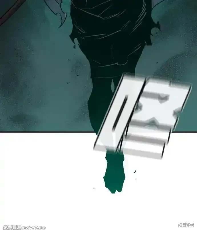 第141话