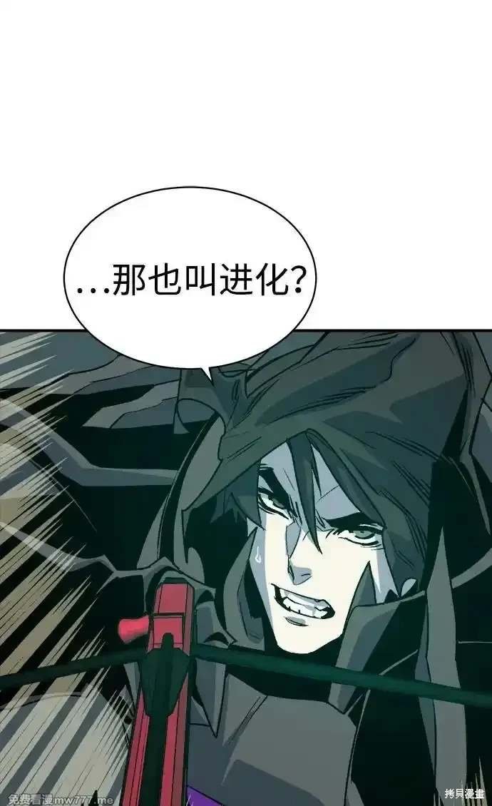 第141话