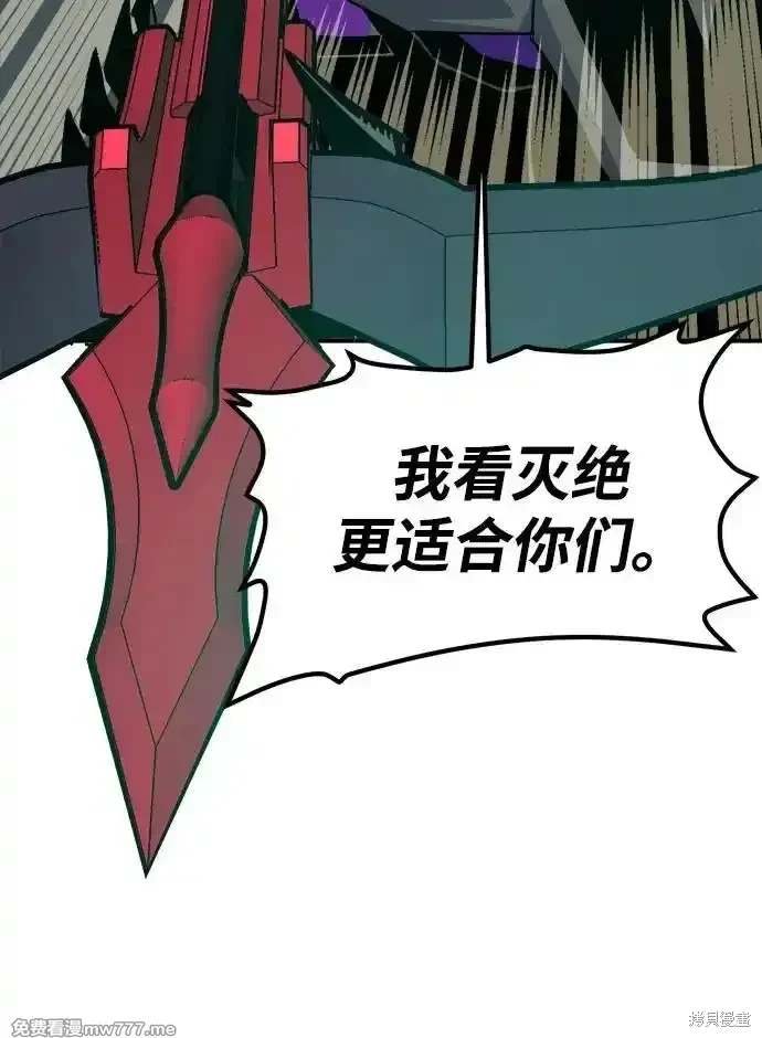第141话