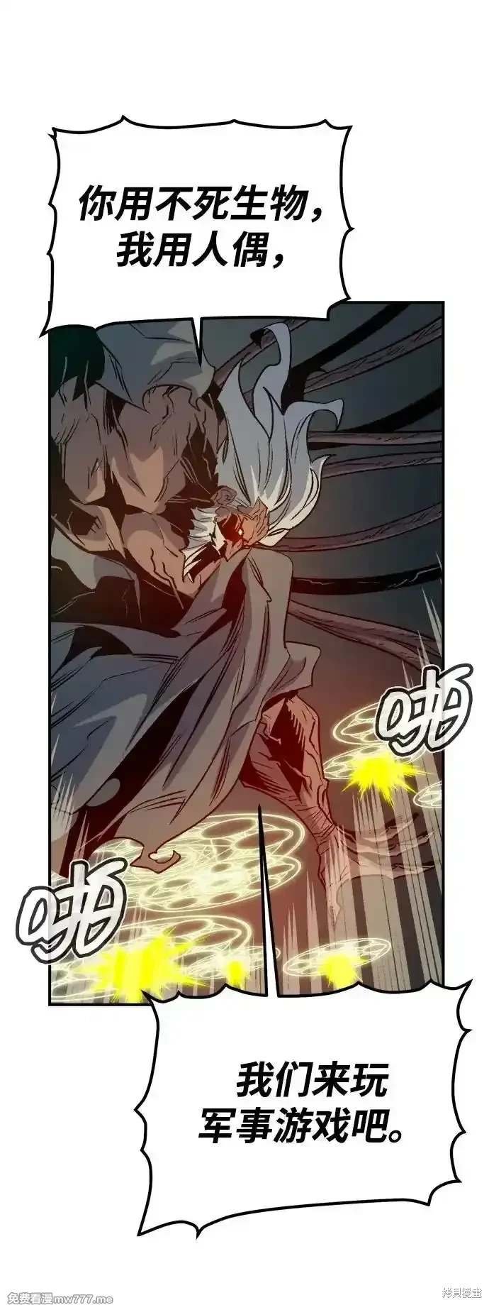 第141话