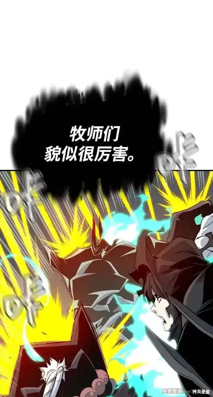 第141话