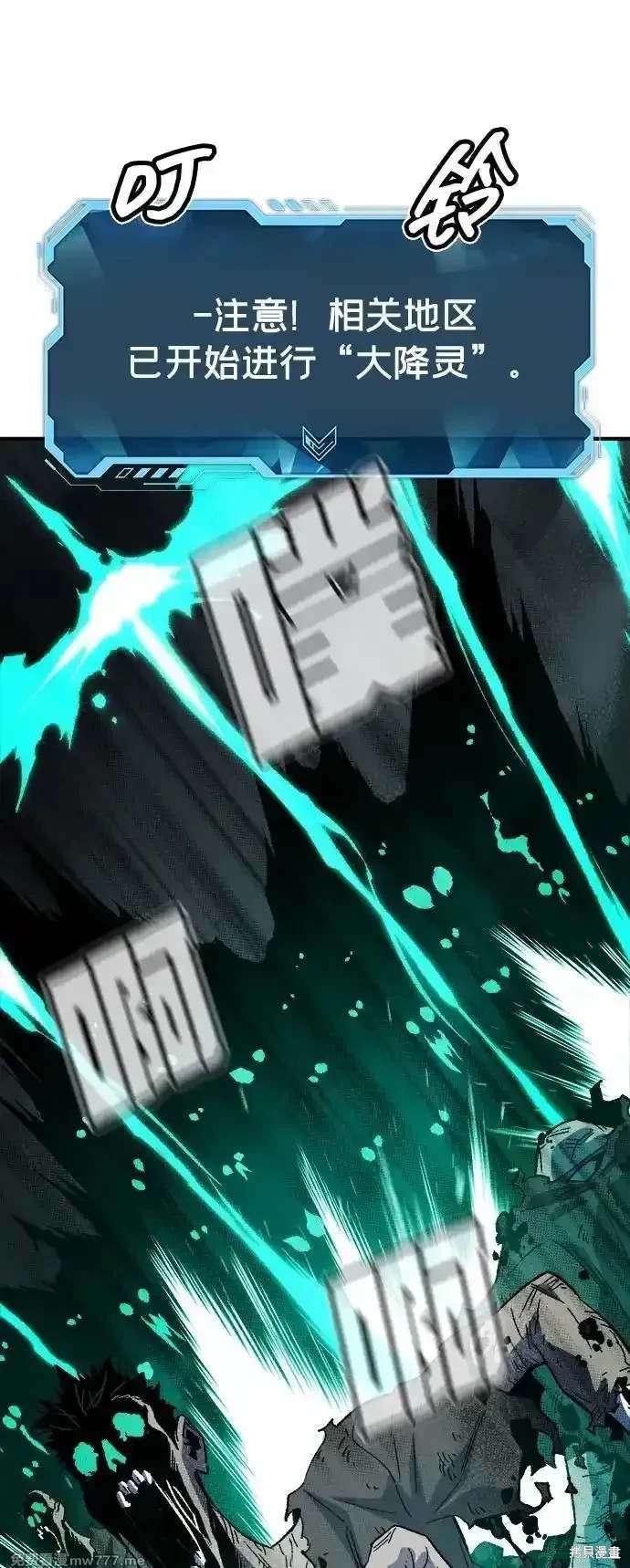 第141话