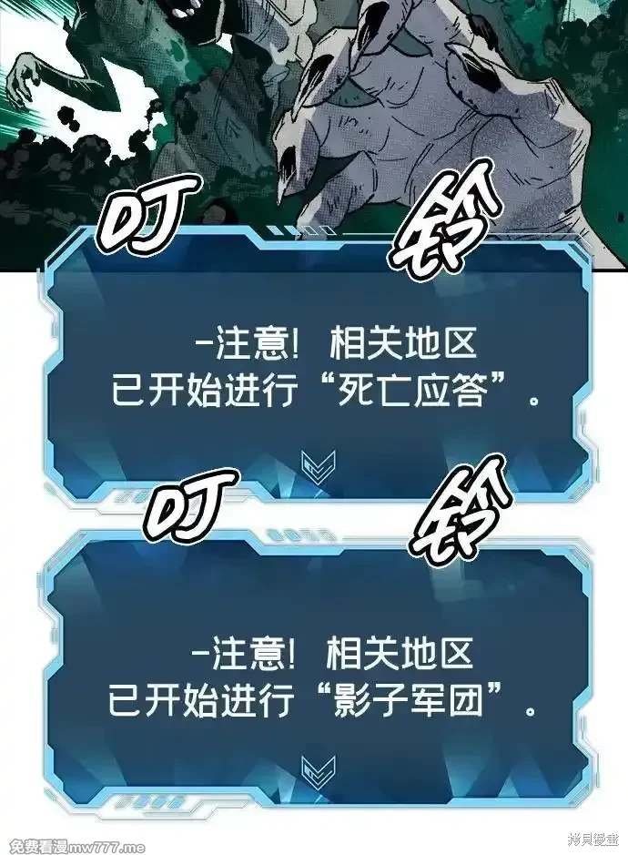 第141话