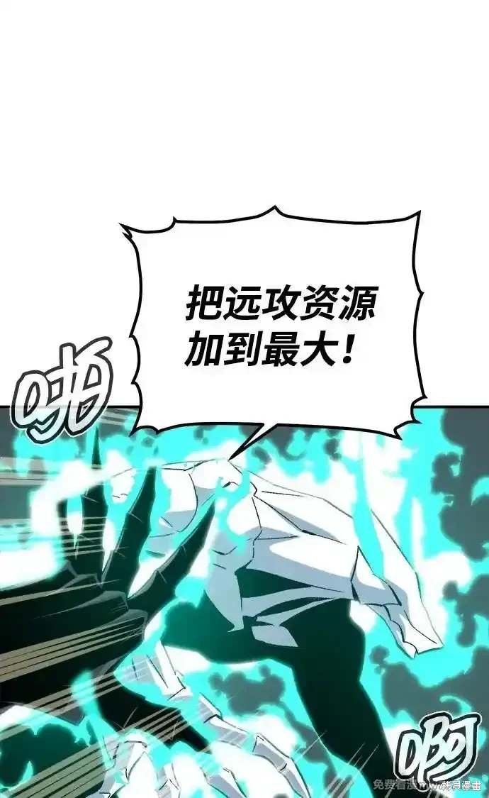 第141话