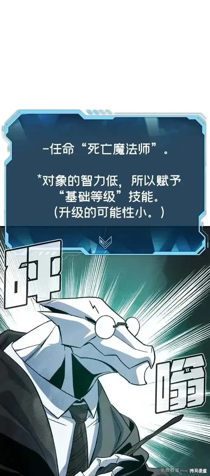 第141话