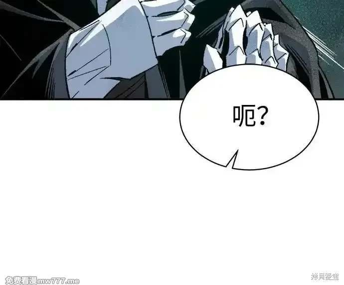 第141话
