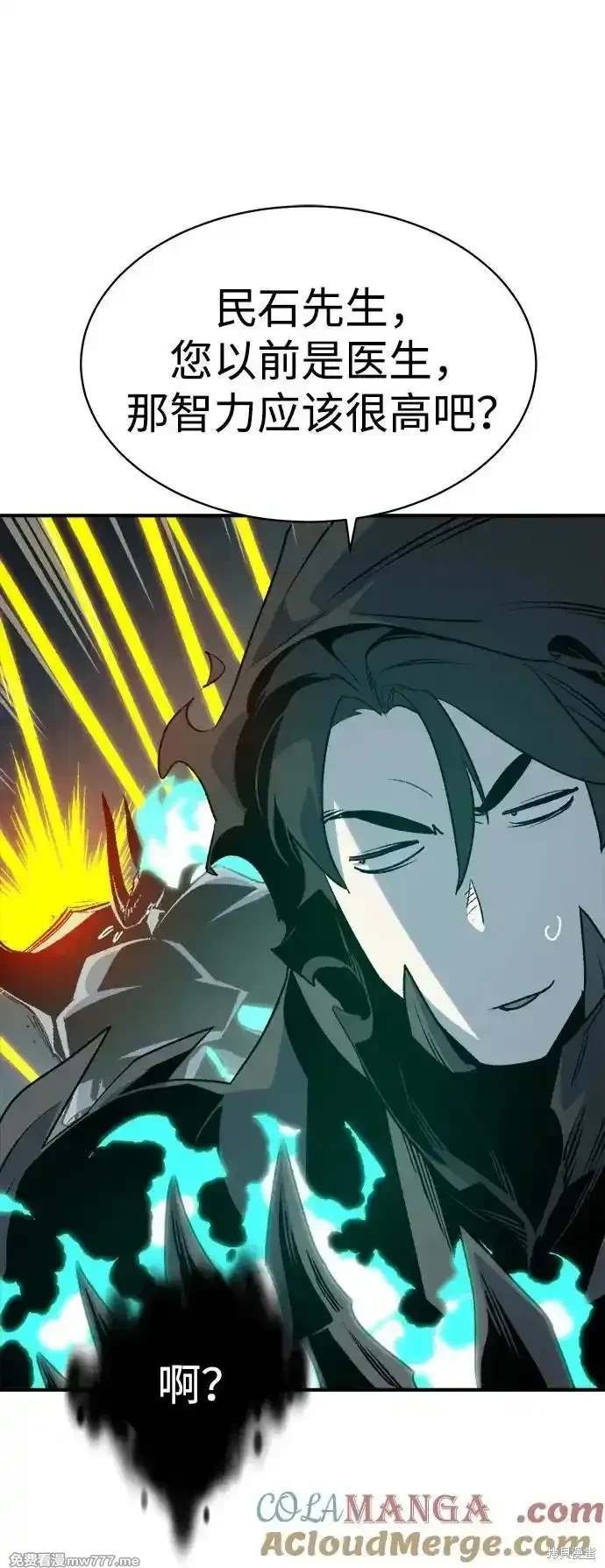 第141话