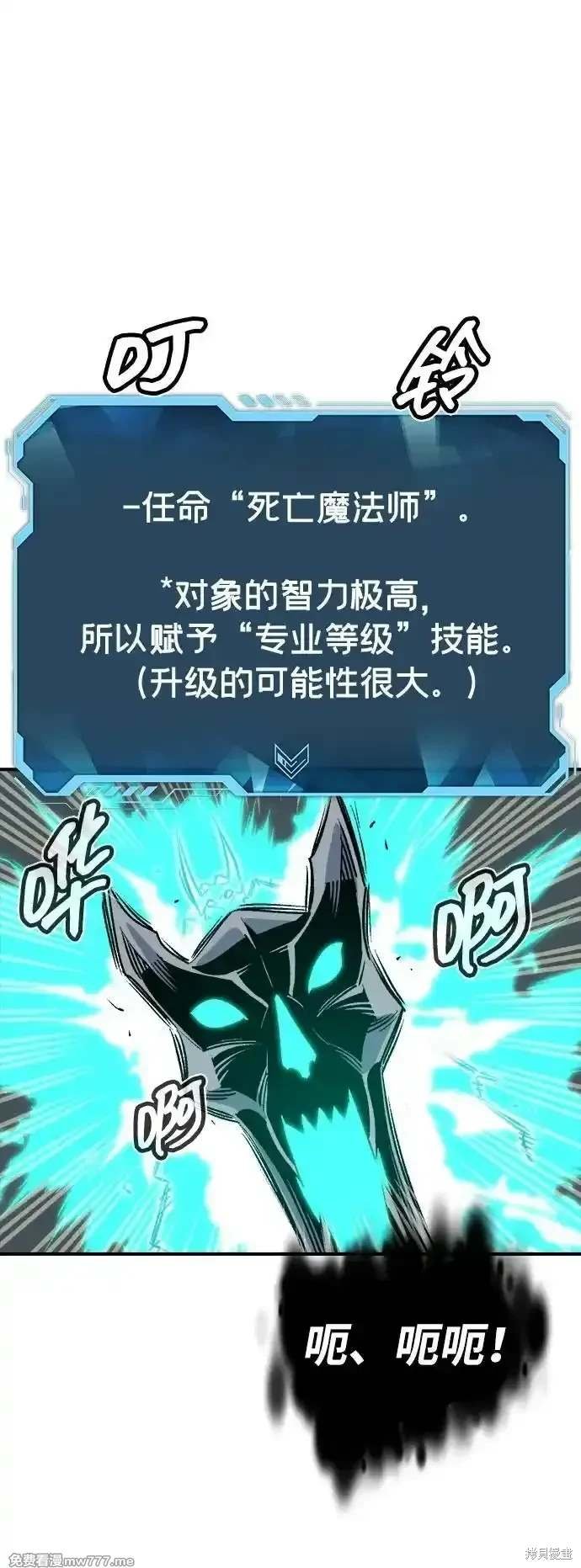 第141话