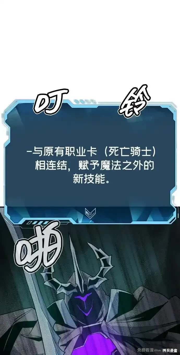 第141话