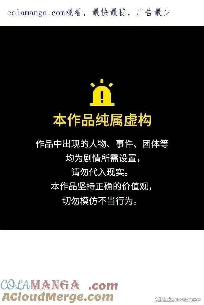 第142话