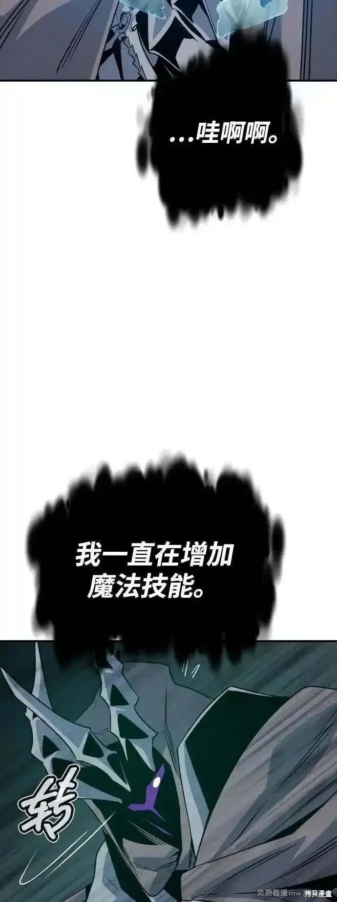 第142话