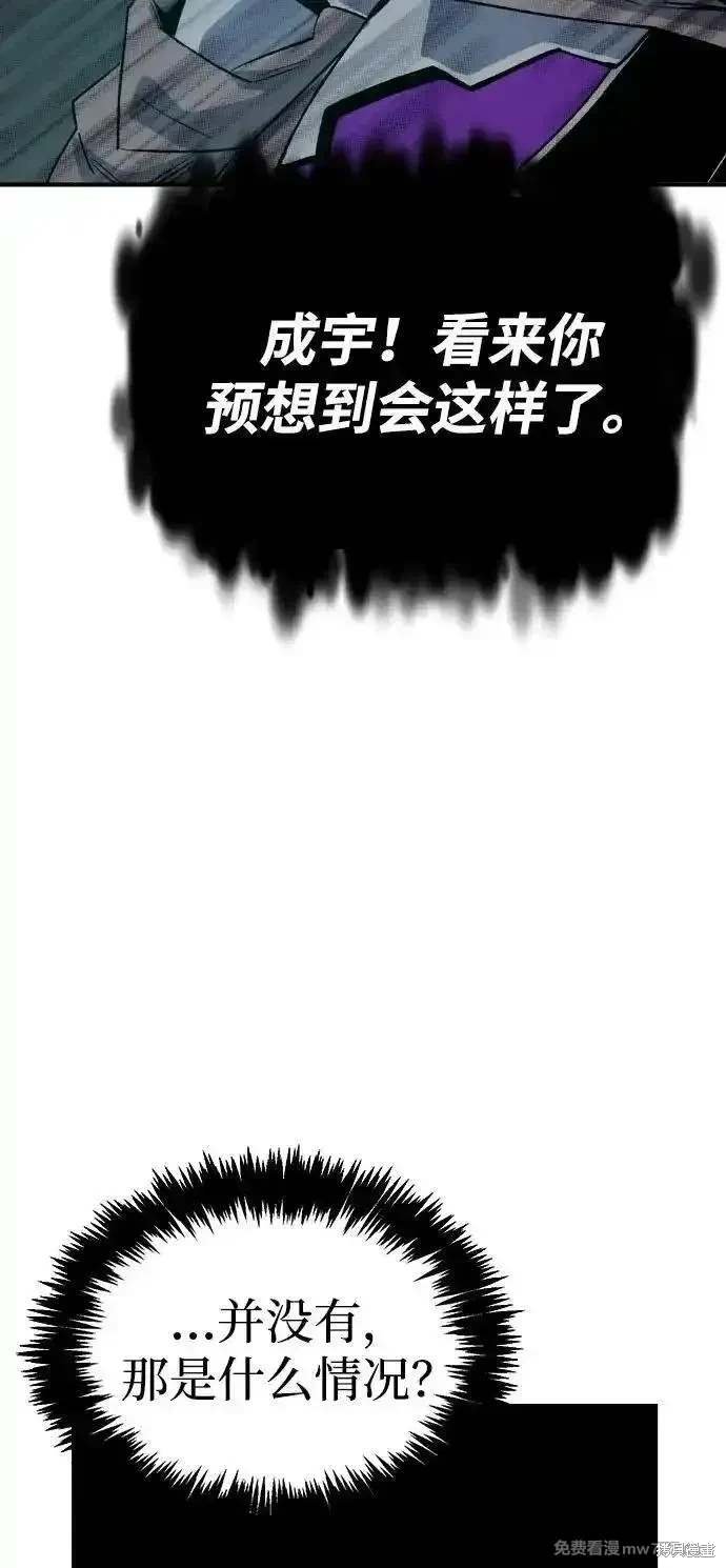 第142话